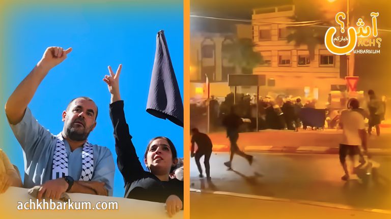 الزفزافي وواجب اللحظة: بين رسائل التصالح ومشاهد الفوضى