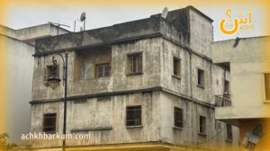 صور من عين المكان